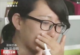 治疗过敏性鼻炎