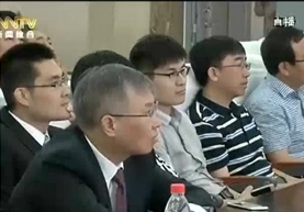 与北京大学第三医院—内蒙古自治区肿瘤医院 泌尿系疾病合作诊疗中心揭牌仪式
