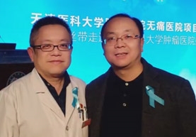 内蒙古医科大学附属人民医院头颈外科渠晨晖荣登第二季度内蒙古“好医生、好护士“榜单