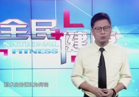 泌尿外科《百岁老人手术》
