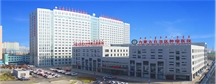 【媒体关注】人民网内蒙古：北京大学肿瘤医院内蒙古医院（一期工程）初步设计获得批复