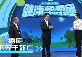 警惕“粉红杀手”