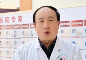 张俊利——中医药贯穿肿瘤防治全过程
