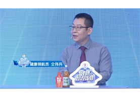 仝伟兵——什么样的人群比较容易患乳腺癌？