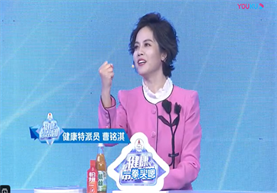 每天碳水的摄入