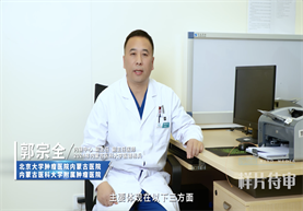 【医者之魂·廉洁之光】医院廉洁从业九项准则之第二条 严守诚信原则，不参与欺诈骗保