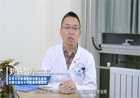 【医者之魂 廉洁之光】医院廉洁从业九项准则之第四条 遵守工作规程，不违规接受捐赠