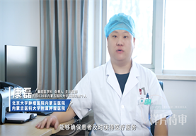【医者之魂·廉洁之光】医院廉洁从业九项准则之第七条 维护诊疗秩序，不破坏就医公平