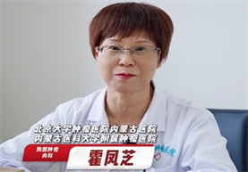 【肺癌宣传周】老年人，出现这些肺部症状！一定要警惕起来！建议收藏！