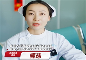 【肺癌宣传周】肿瘤患者出院后运动饮食注意事项来啦！建议收藏。胸部肿瘤内科师玮护士教您几招