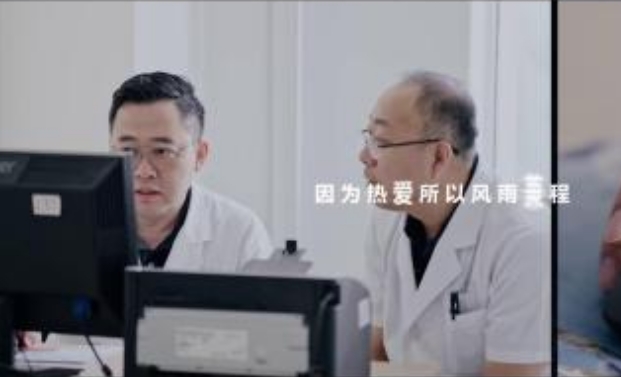 2024年度回顾 | 医路同行 共赴新程