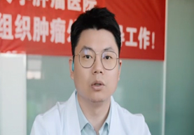【国际罕见病日】愿世界没有病痛 骨肉瘤科普
