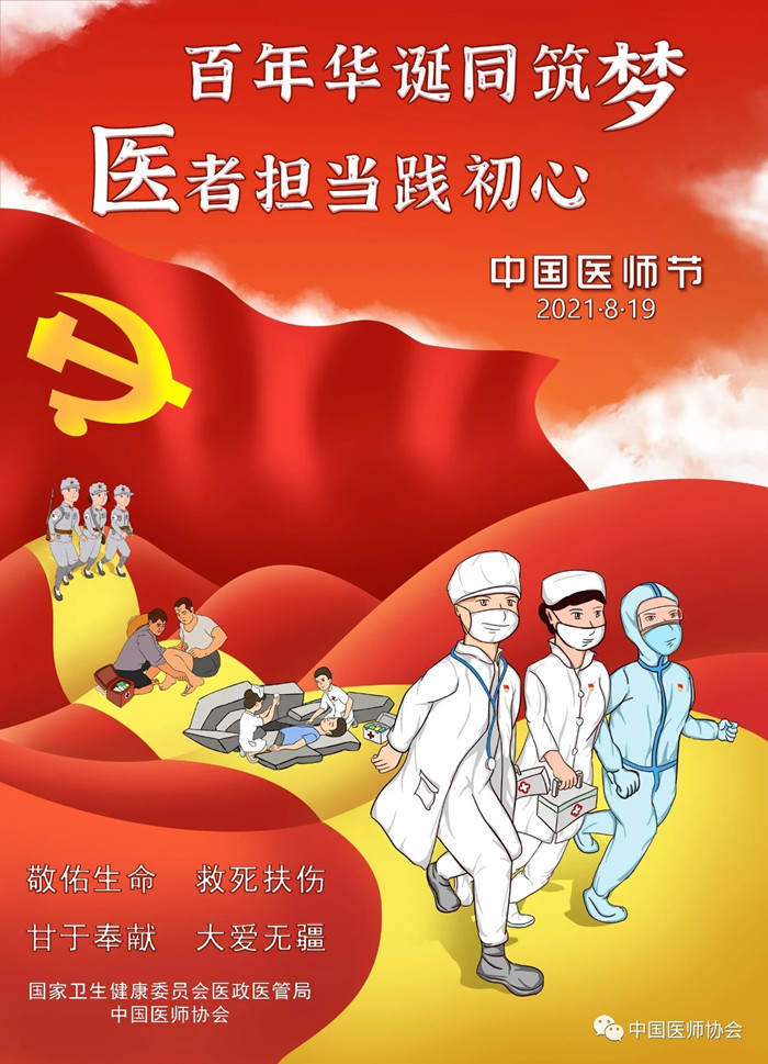 cae8159d6431c405183764746d4a014_副本.jpg