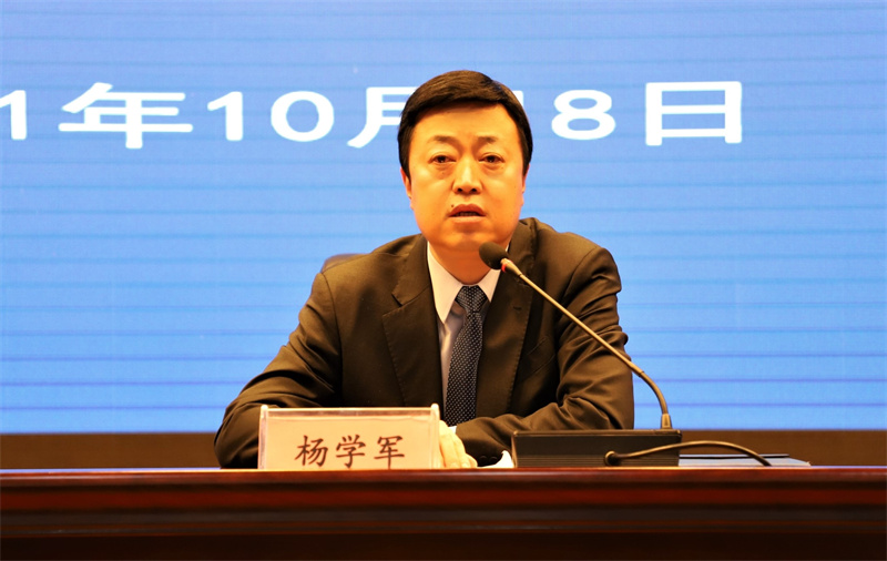 微信图片_20211021153824.jpg