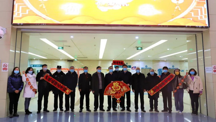 微信图片_20220131203133_副本.jpg
