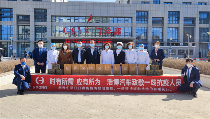 微信图片_20220331161244.jpg