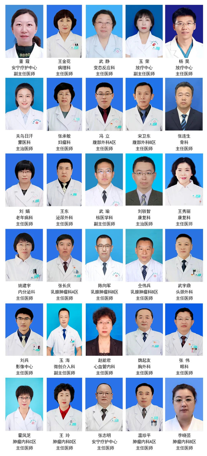 微信图片_20220419133207_副本.jpg