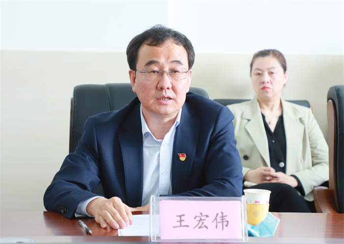 王宏伟.jpg