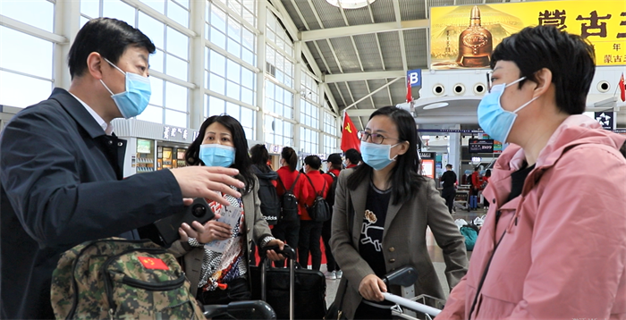 杨院长机场.png