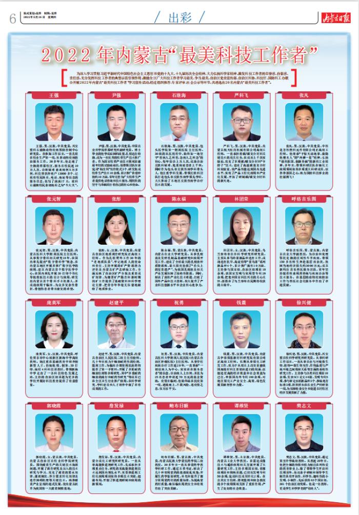 截图700.png