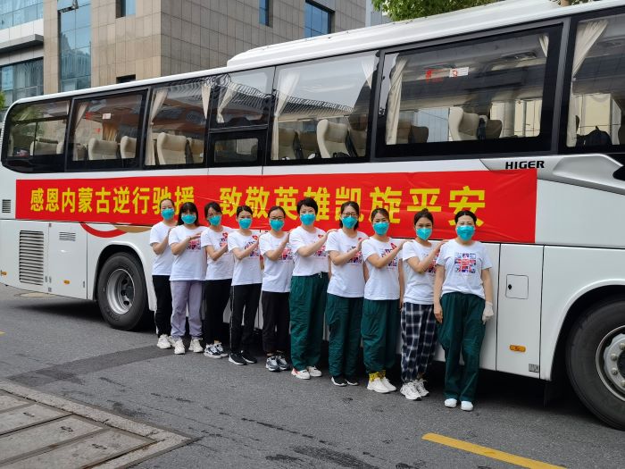 微信图片_20220527151927.jpg