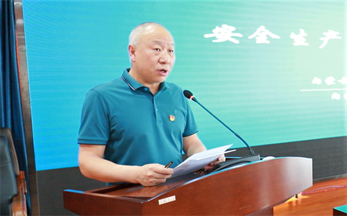 微信截图_20220704151300.png