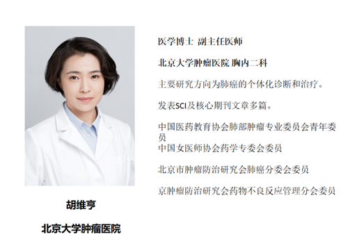 微信图片_20220809163234.png