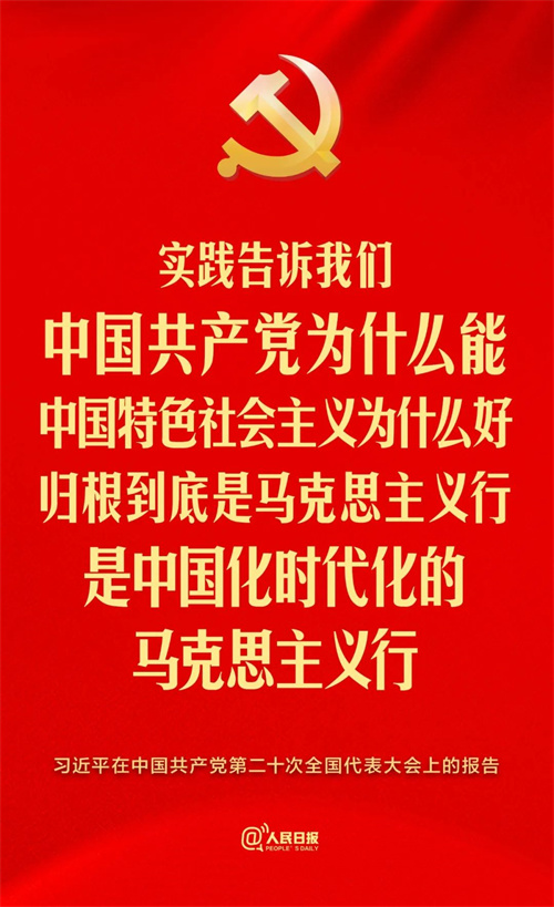 微信图片_20221016181009.jpg