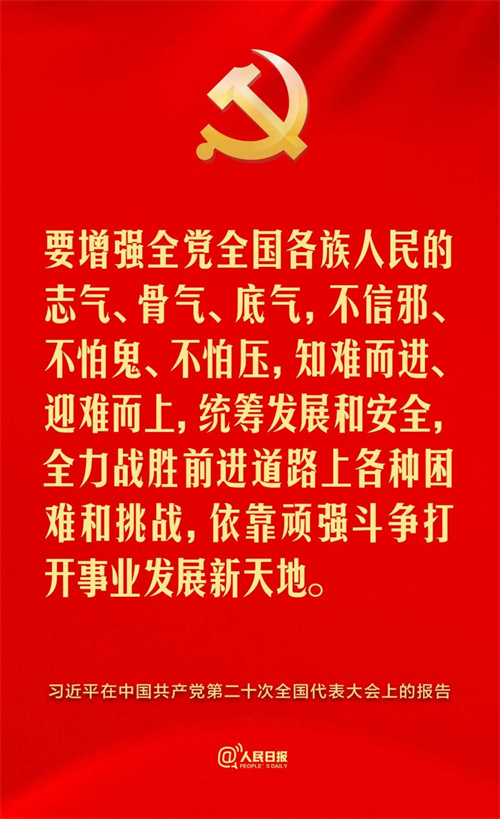 微信图片_20221016181012.jpg