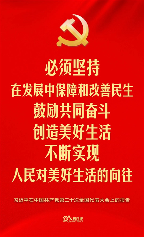 微信图片_20221016181018.jpg