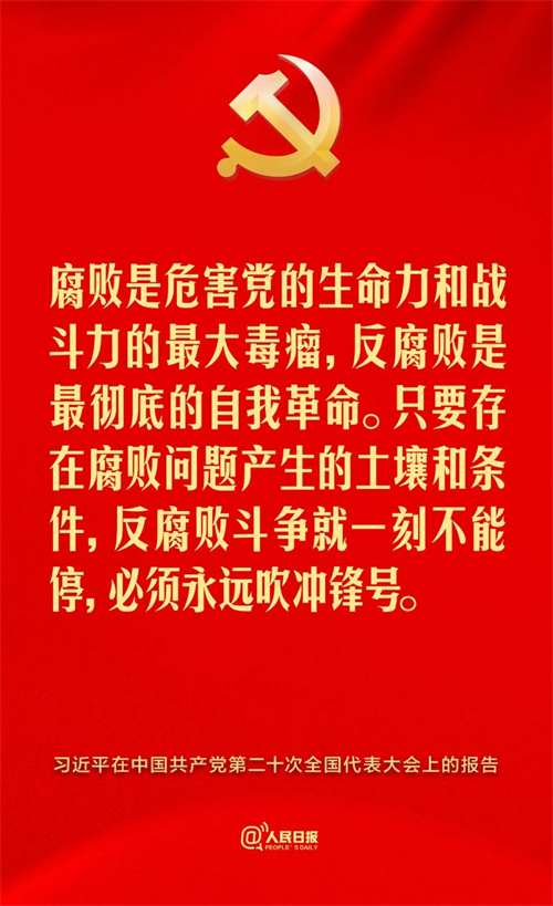 微信图片_20221016181027.jpg