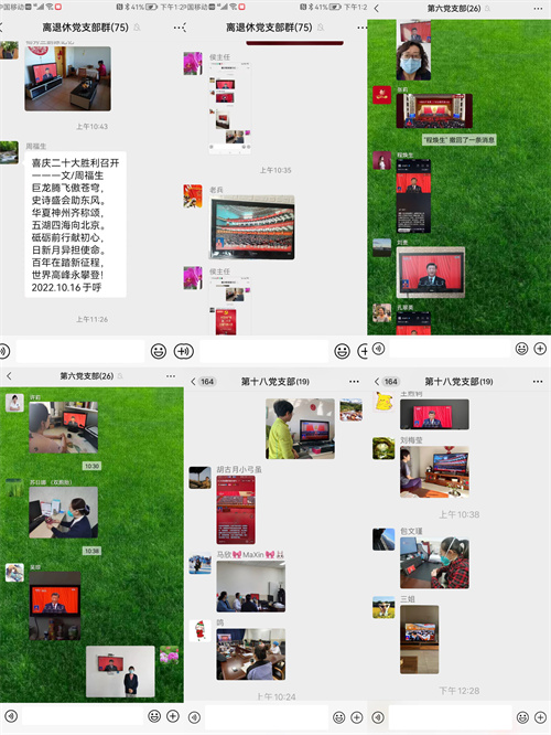 微信图片_20221017153438.jpg