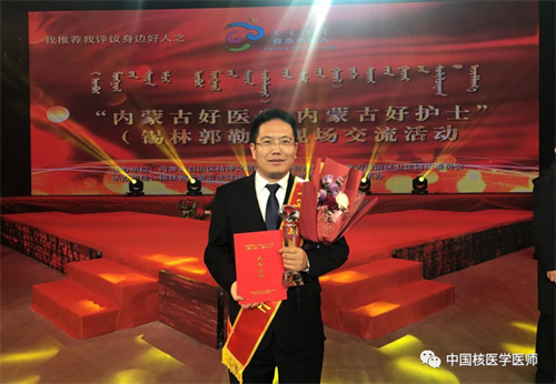 微信图片_20221019193059.png