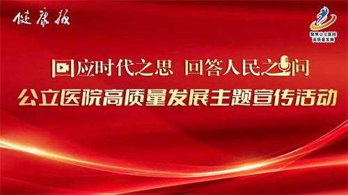 微信图片_20221022183111.png