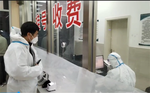 微信图片_20221105182719.png