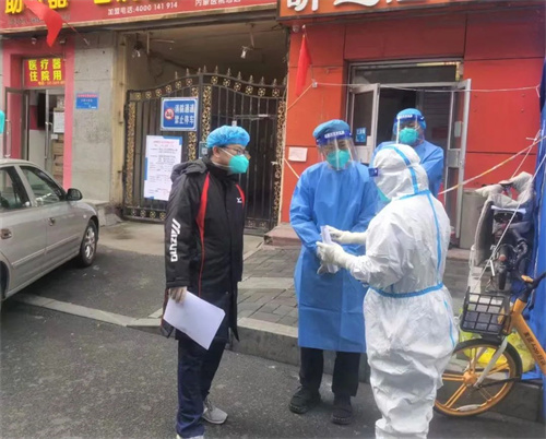 微信图片_20221109095207.jpg