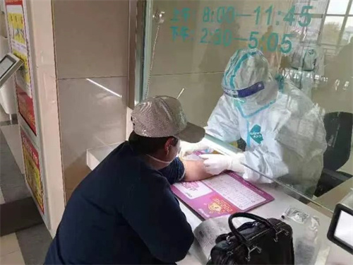 微信图片_20221114140510.jpg