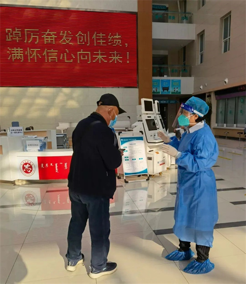 微信图片_20221114151822.jpg