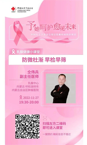 微信图片_20221127093743.jpg