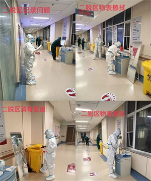 微信图片_20221208155915.jpg
