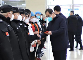 微信图片_20230128093911.jpg