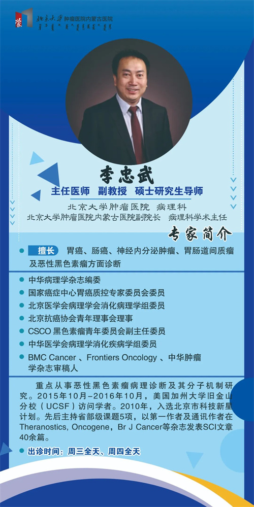 微信图片_20230207194043.jpg