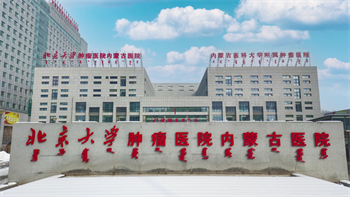 微信图片_20230224161650.png