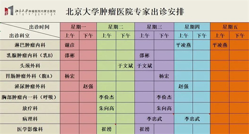 微信图片_20230302102701.jpg