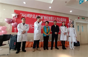 微信图片_20230307162941.jpg