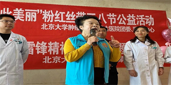 微信图片_20230307162947.jpg