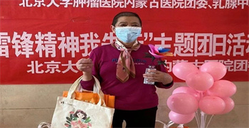 微信图片_20230307163005.jpg