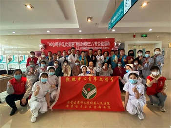 微信图片_20230307163008.jpg