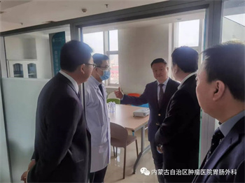 微信图片_20230307164751.jpg