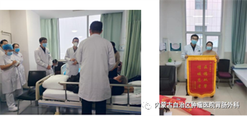 微信图片_20230307164734.png